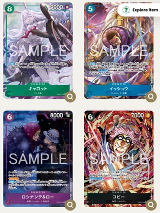 20x EB04 One Piece Egghead Crisis TCG en japonés