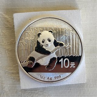 Panda plata Oficial 2014 de 31,103gr Ø 40mm