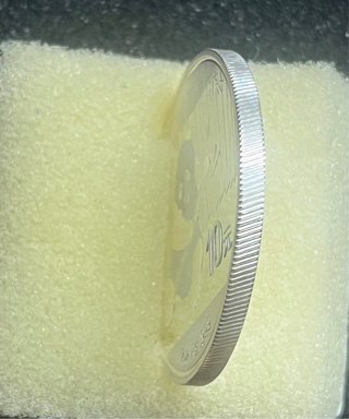Panda plata Oficial 2014 de 31,103gr Ø 40mm