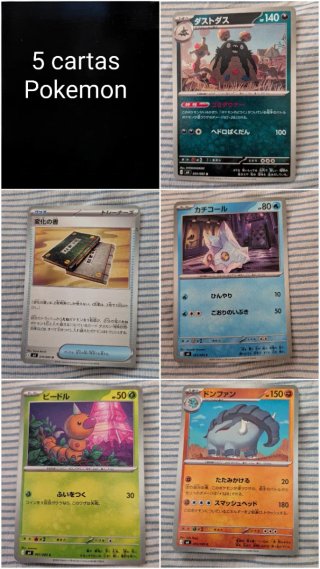 5 Cartas Pokémon