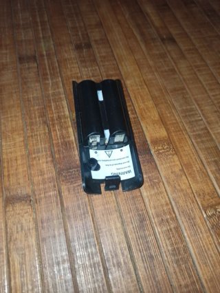 Batería recargable mando Wii