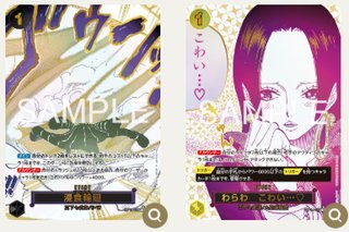 20 Sobres One Piece TCG OP-14 Japonés