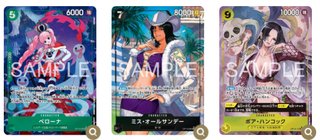 20 Sobres One Piece TCG OP-14 Japonés