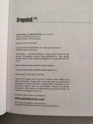 Dragon Ball Ultimate 2