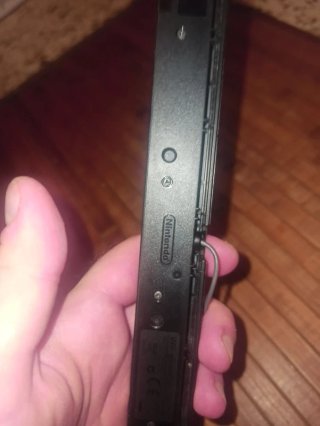Wii sensor bar