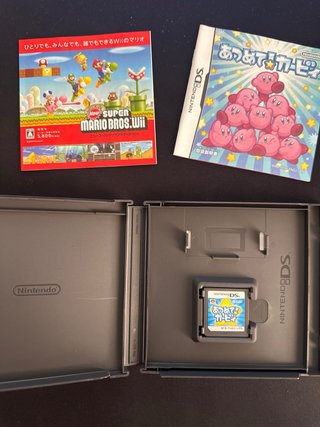Atsumete! Kirby - Nintendo DS (JP)
