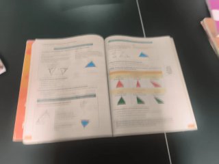 Matemáticas 1 secundaria Revuela