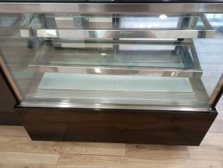 Vitrina expositora refrigerada