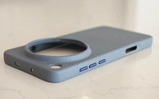 Funda Sandstone Oppo X9 Ultra