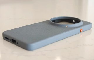 Funda Sandstone Oppo X9 Ultra