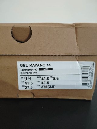 Zapatillas Asics Gel Kayano 14 Kith Talla 43.5