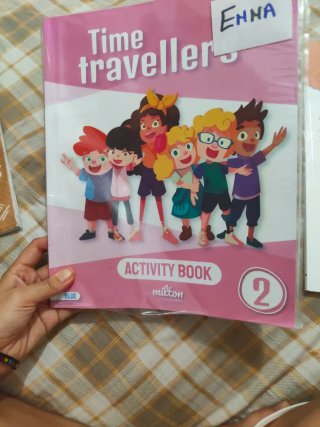 Libros de texto ANAYA de Primaria 2 por 5€ cada