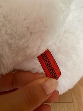 Orso Peluche Bianco con Fiocco Rosso