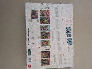 Puzzle Heye 1000 piezas Gato Jolly Pets
