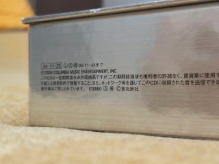 CD Box Set Yamato Edición Premium