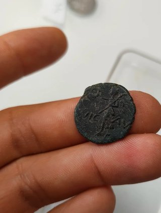 Moneda Romana Philipi en Macedonia, Augusto