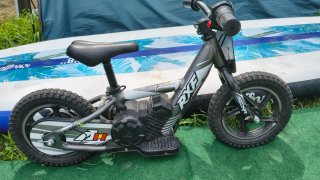 Bicicleta Eléctrica Infantil 12 Pulgadas