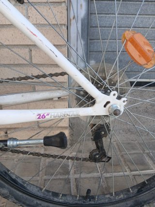 Bicicleta Blanca Montaña de 26"