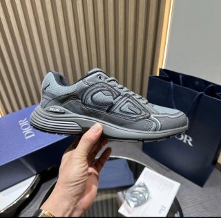 Zapatillas Dior B30 Grises y Plateadas
