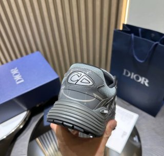 Zapatillas Dior B30 Grises y Plateadas