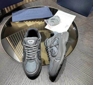 Zapatillas Dior B30 Grises y Plateadas