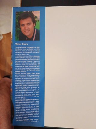 Anuario F1 2005/2006