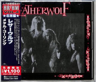 CD Leatherwolf plastificado