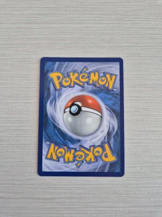 Set carte Pokemon Megaevoluzione Marshadow