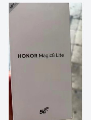 Honor Magic 8 Lite 5G Verde