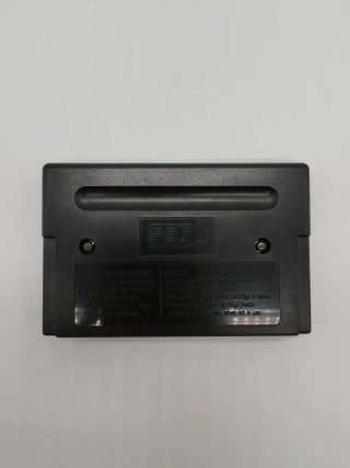 Sega Mega Drive Strider II