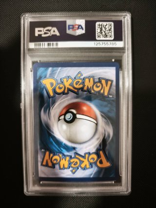 Carta Pokémon Dragonite V PSA 7