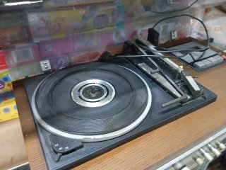 Tocadiscos Gulliver Stereo