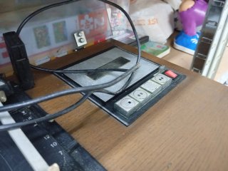 Tocadiscos Gulliver Stereo