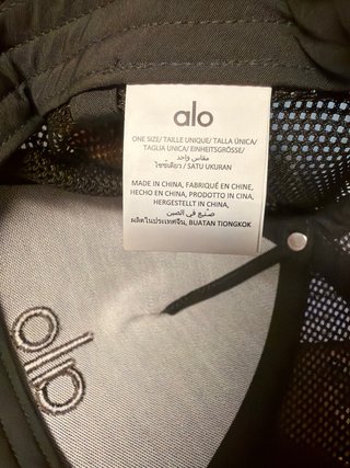 Gorra Alo Yoga Marrón