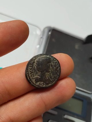 Moneda Romana Julia Domna Phrygia Philomelion