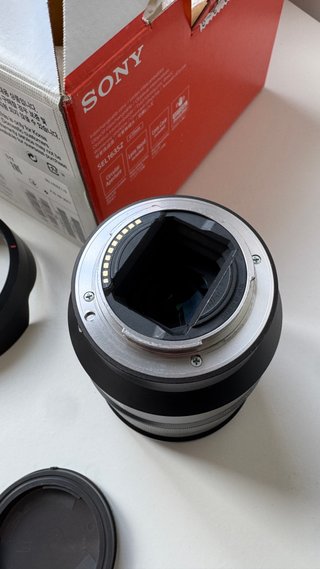 Sony FE 16-35 f4 ZA OSS