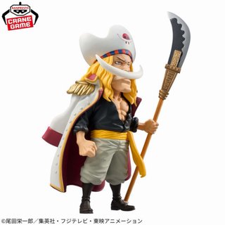 Edward Newgate. Mega World Collectible Figure.