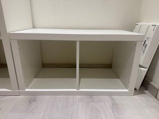 Estantería Ikea Blanca