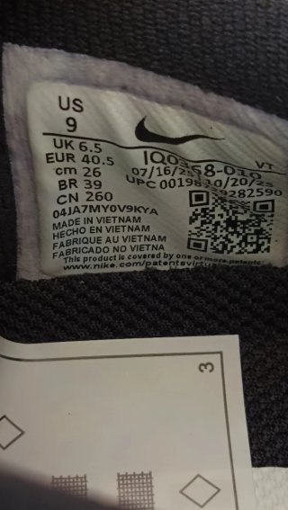 Nike Pegasus Premium Negro y Dorado