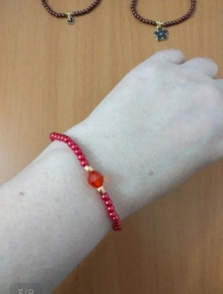 Lote 4 Pulseras Elásticas de 19,5 cm