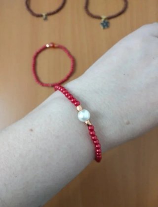 Lote 4 Pulseras Elásticas de 19,5 cm