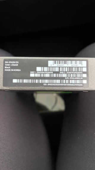 Samsung Galaxy S26 256GB Negro