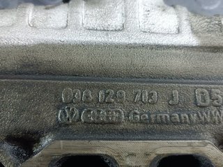 COLECTOR ADMISION SEAT IBIZA (6K1) AGR 038129713J