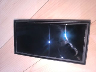 Samsung Galaxy S24 Ultra 256GB