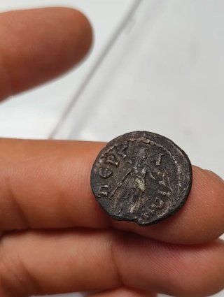 Moneda Romana Mysia Perge Septimio Severo