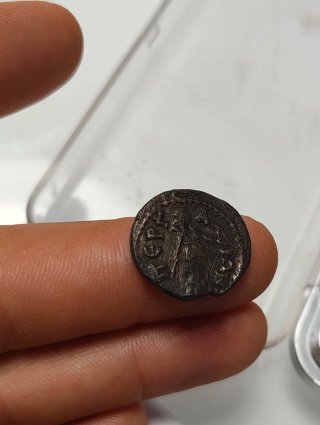 Moneda Romana Mysia Perge Septimio Severo