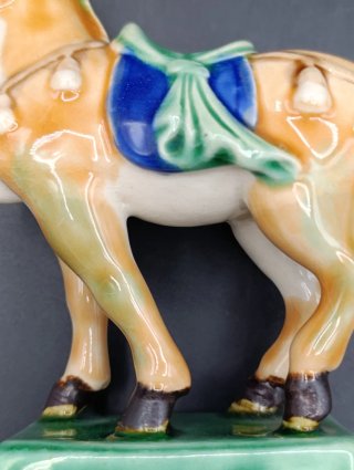 Figura Caballo Cerámica China