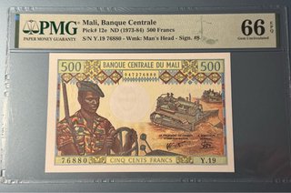 Mali 500 Francos 1973-1984 PMG 66 EPQ