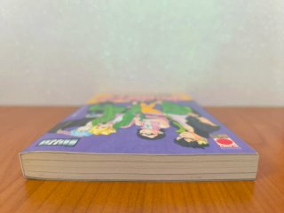Boruto. Naruto next generations Volume 11