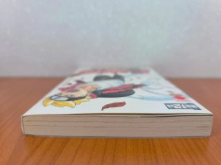 Boruto. Naruto next generations Volume 12